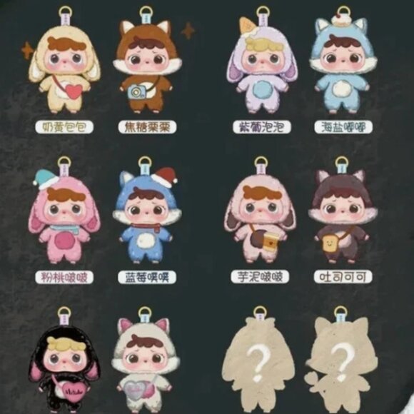 Baby Three Blind Box Mitutu & Hulala Plush Series Limited Collectible NWB - Picture 2 of 7